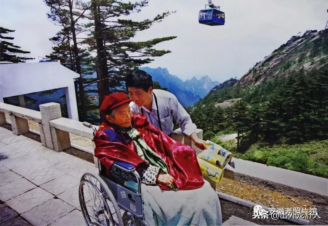 光“徽”岁月——影像见证安徽40年（二）砥砺前行1990—1999