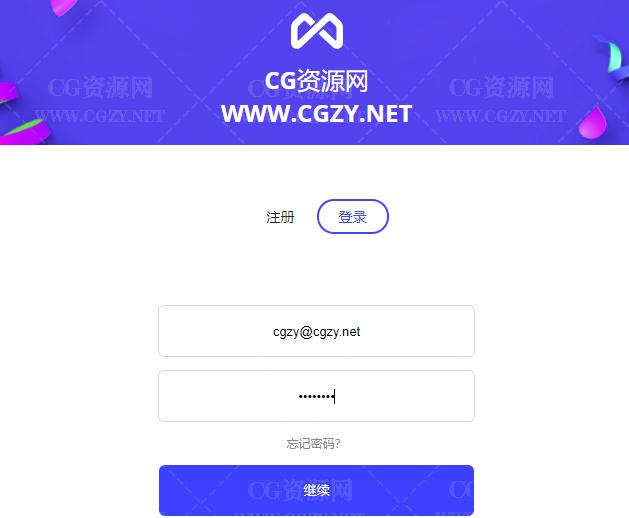 ae的motionfactory插件怎么装,ae脚本motionfactory
