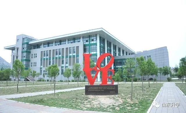 大学城十大高校排名,山东省十大大学城