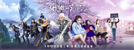 做个美梦也是很享受的一件事,做个梦还是作个梦