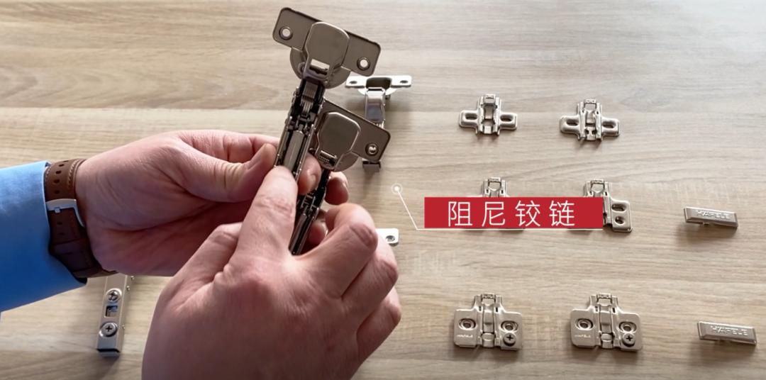 家具铰链哪个牌子好,定制家具铰链介绍