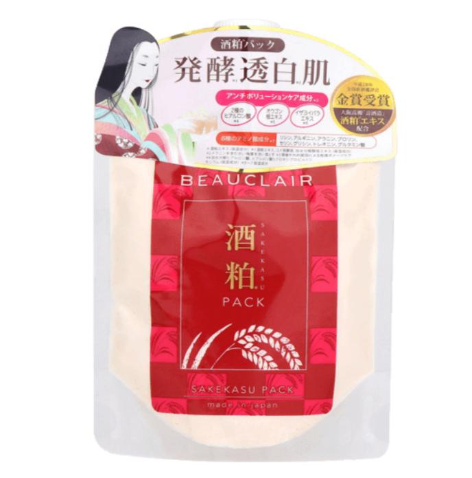 酒糟面膜测评推荐好用,酒粕酒糟焕白保湿面膜