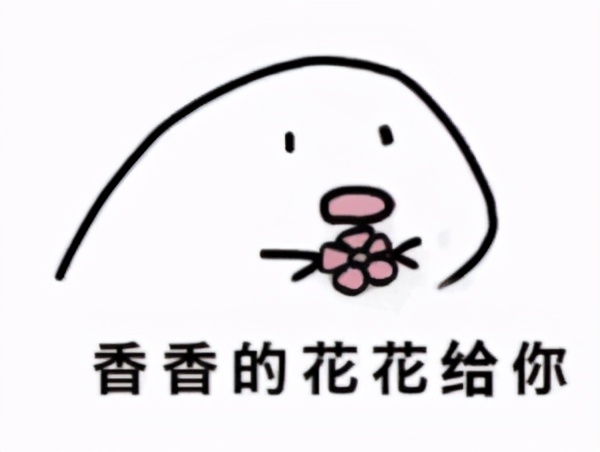 有什么在一百以内的小*香众**水？