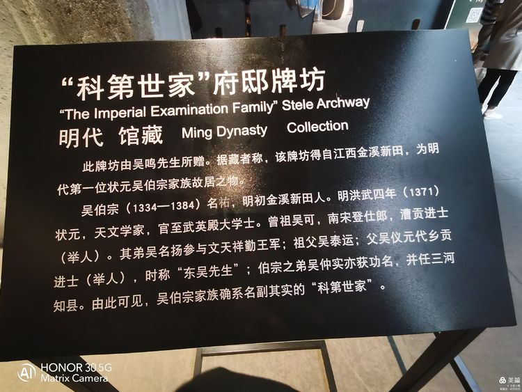 古代中国最大的科举考场,江南贡院成为最大科举考场的原因