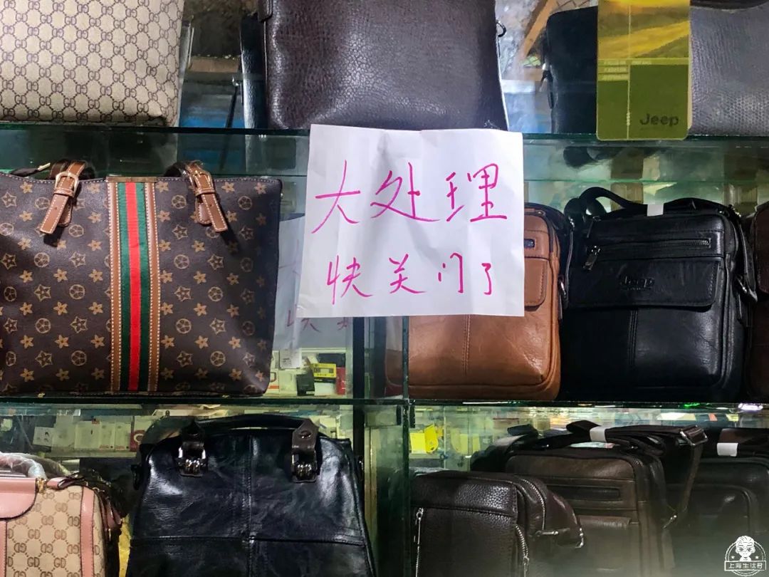 涓婃捣榛勬郸鍖轰竾鍟嗚姳楦熷競鍦鸿繕鍦ㄥ悧,涓婃捣涓囧晢鑺遍笩甯傚満鏂板潃鍦ㄤ粈涔堣矾