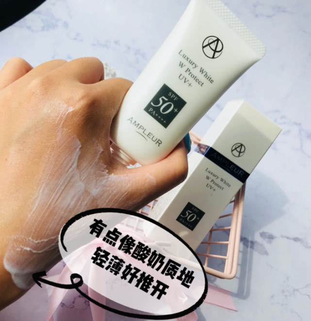 先用隔离还是防晒护肤顺序,隔离防晒是一瓶好还是分开好