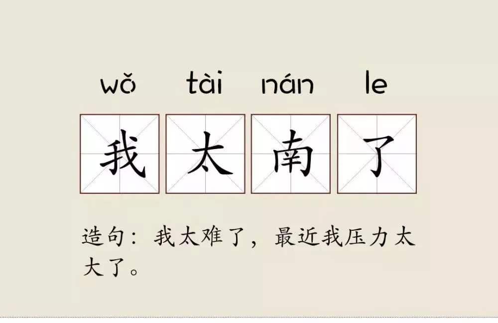 两万字长文,2万字的长文大全