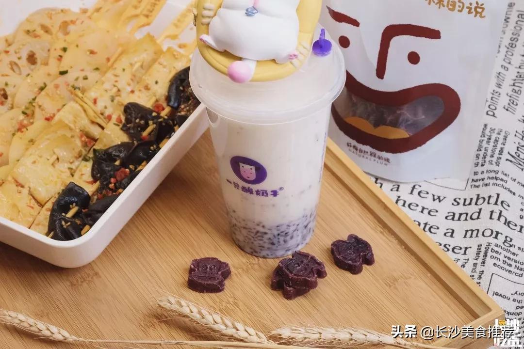 国金街活动,国金街狂欢节