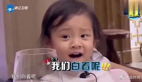 “妈妈，我长得很丑吗？”家长该如何回答？