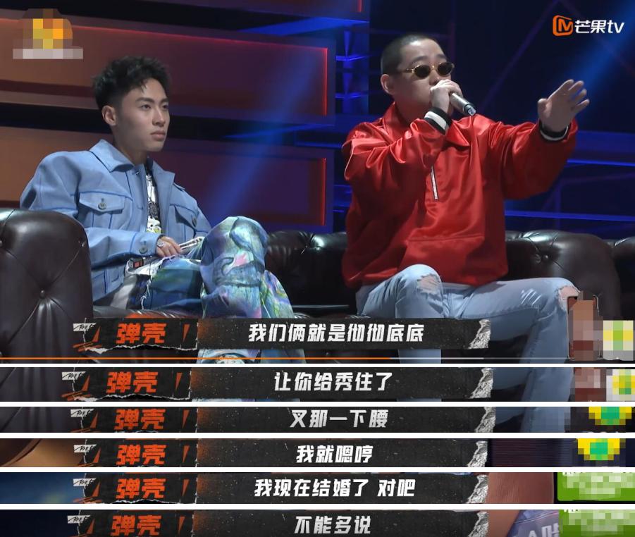 rapper小鬼王琳凯,小鬼王琳凯玩黑魔法