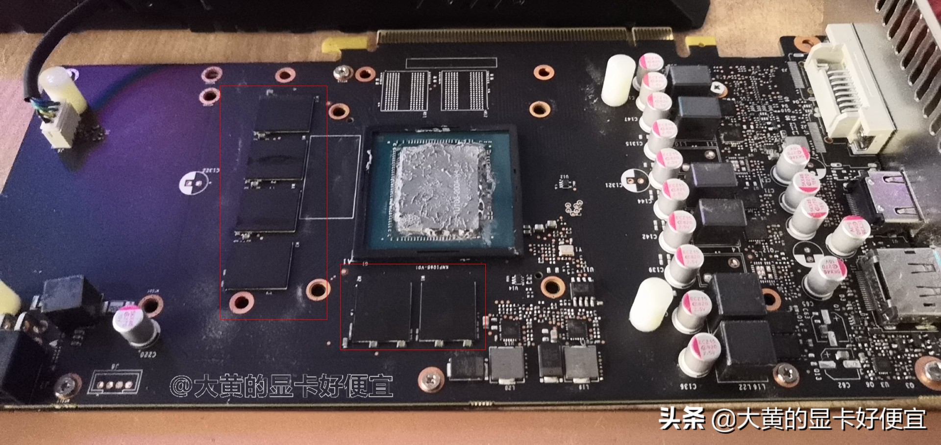 rtx显卡显存低怎么办,rtx显卡性能设置