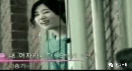 新恋情曝光后，李昇基却遭全网吐槽“疯了才会找这样的女友”...