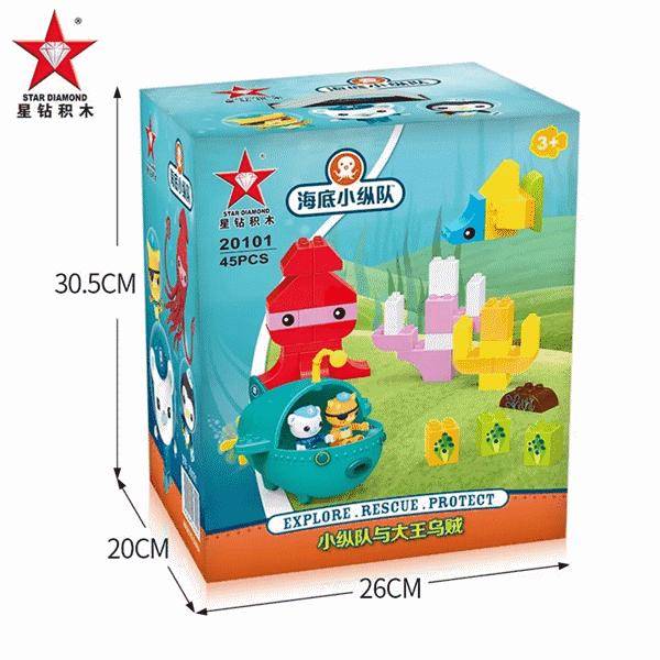 乐高细节最多的一款积木,乐高有哪些两三百的积木