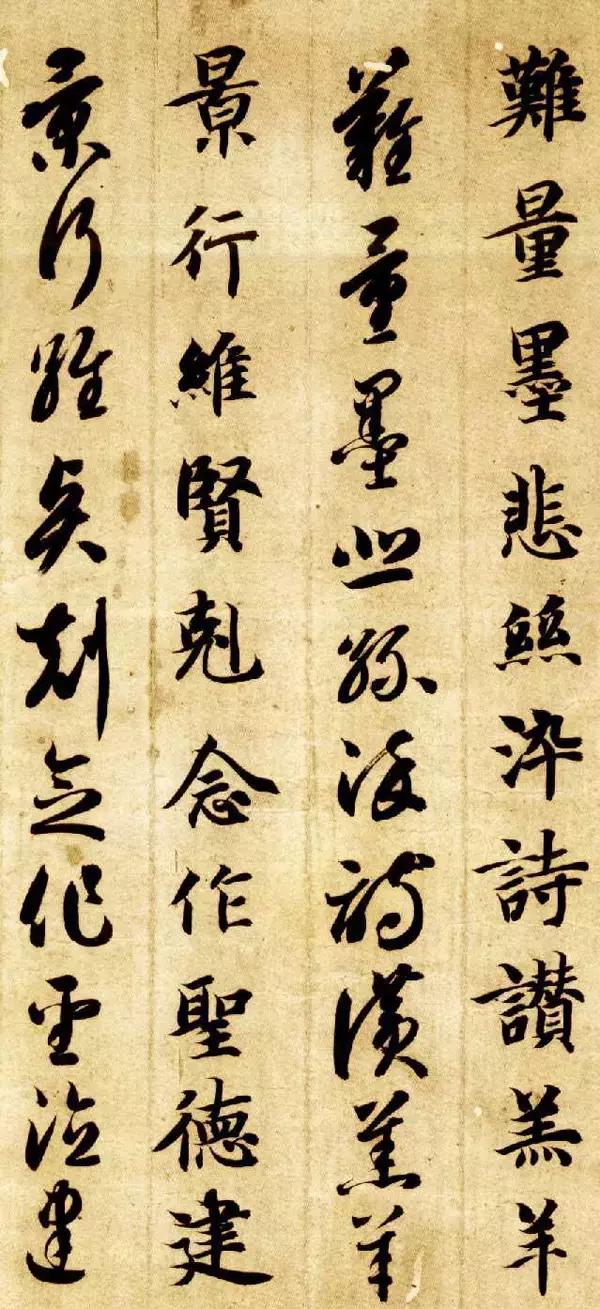 100幅书法作品临帖,100字书法作品经典诗文