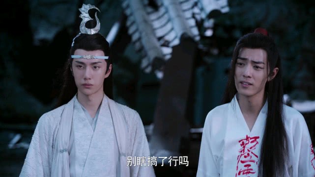 陈情令大结局忘羡合奏,陈情令魏无羡被丢入乱葬岗片段