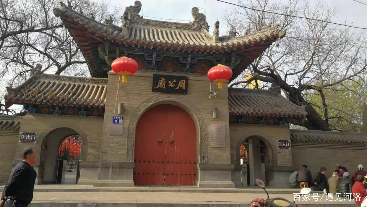 成语故事逐鹿中原,定鼎中原成语故事视频