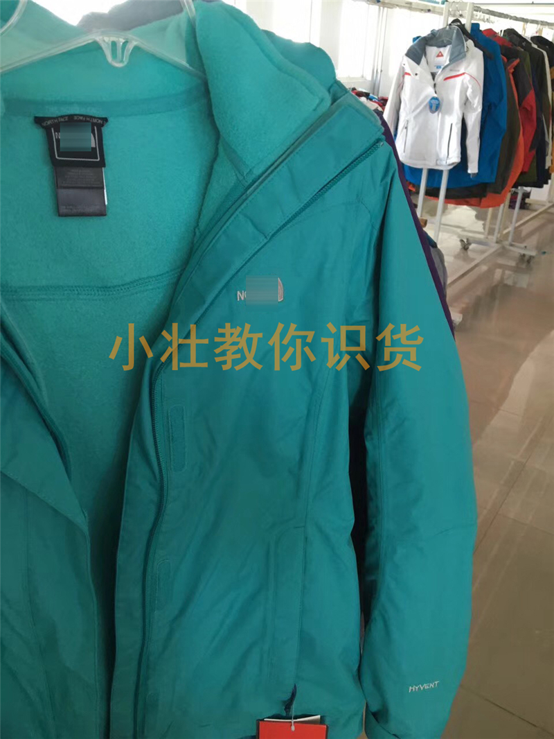 什么叫外贸原单和尾单,原单外贸跟外贸原单