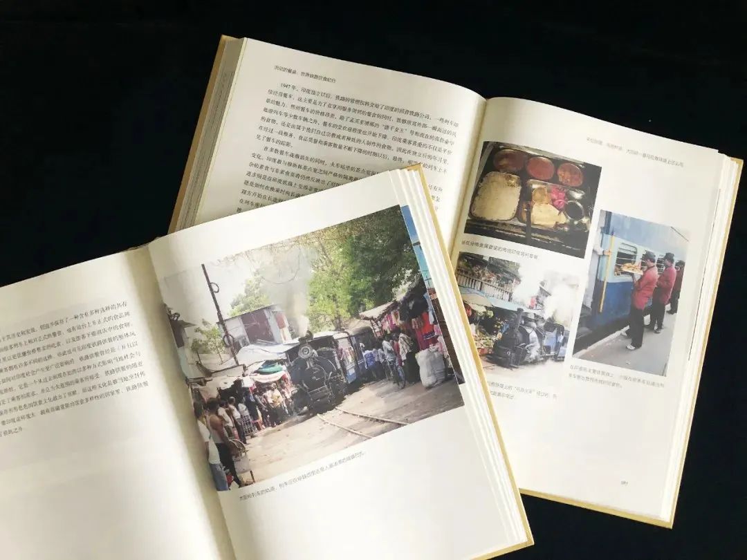 你以为火车只有泡面盒饭？火车文化的精髓，是堪比米其林的美食啊