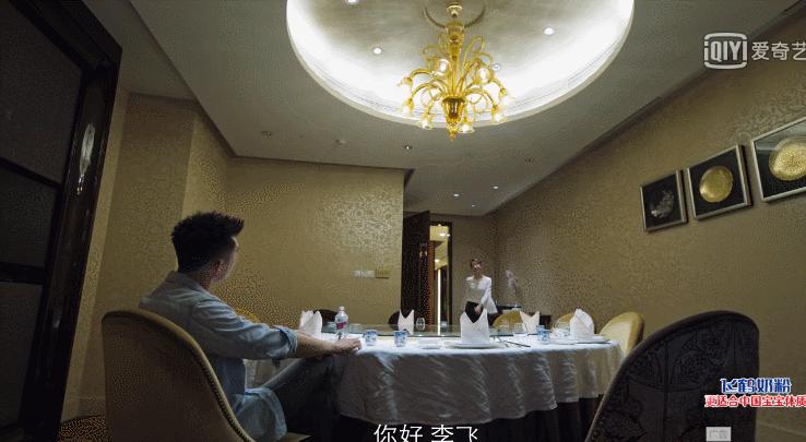 制毒、谋杀、黑警，大尺度剧情…李凤栖在这部神剧中疯狂圈粉