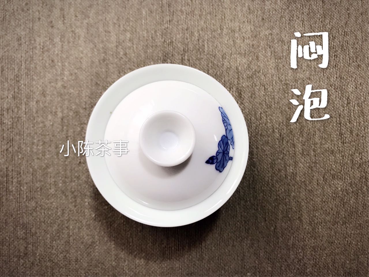 老白茶在保温杯闷一天了还能喝吗,泡老白茶的正确方法和步骤