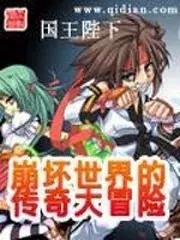 玄幻合集一口气看完系列已完结,玄幻小说火星引力