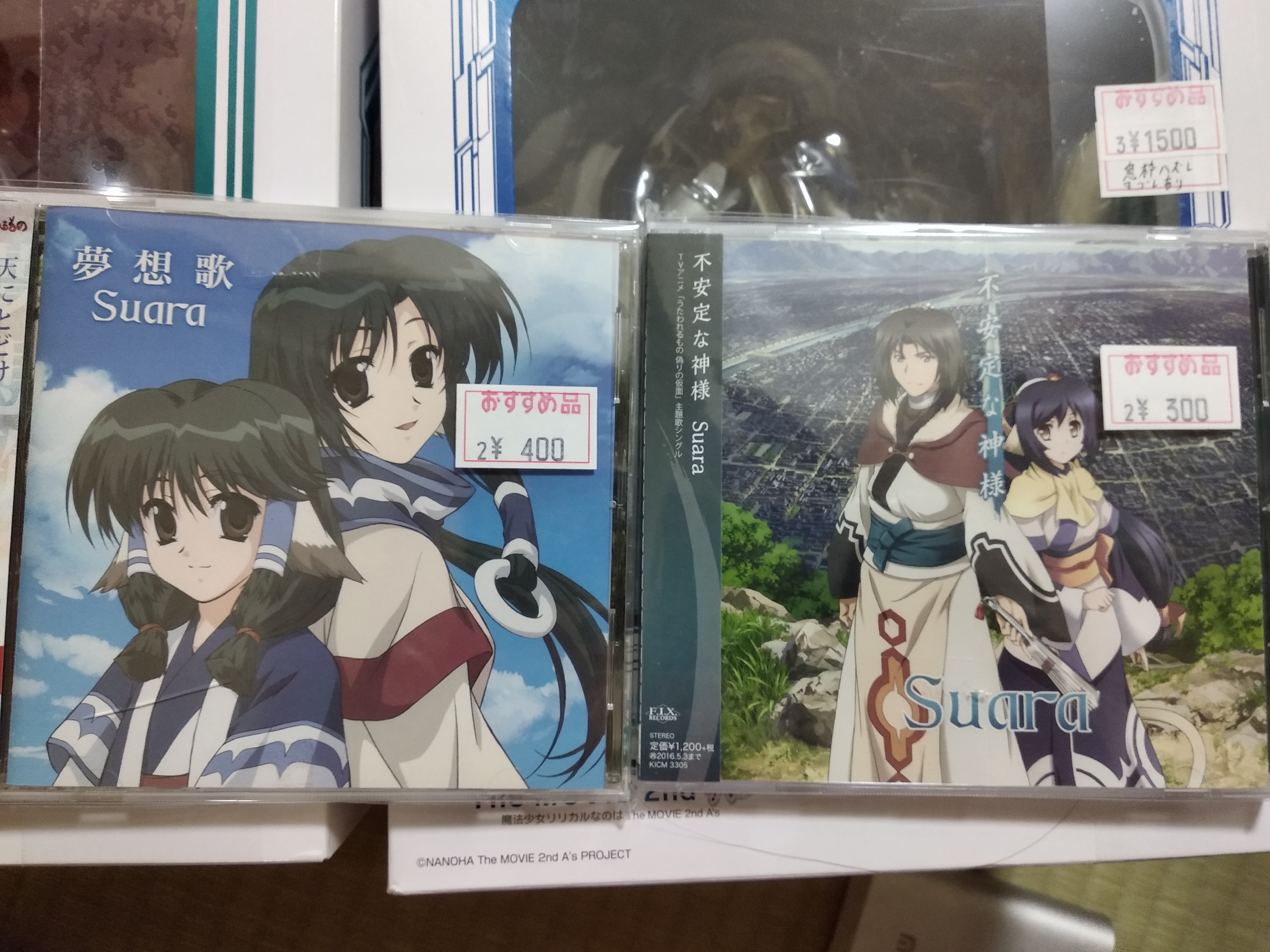 日本动漫圣地秋叶原怎么玩,日本秋叶原是全球动漫发源地