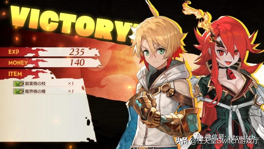 switch日报：宝可梦钻石珍珠新爆料！丝之歌和前作一样难