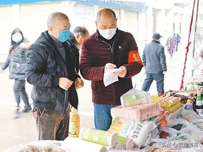 战疫一线党旗高高飘扬,如何让党旗在战疫一线高高飘扬