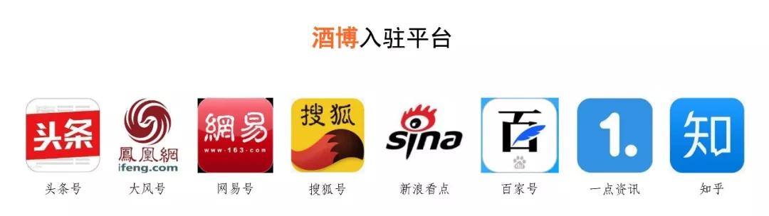 中国十大葡萄酒品牌排行,谁是你心目中的中国葡萄酒三剑客