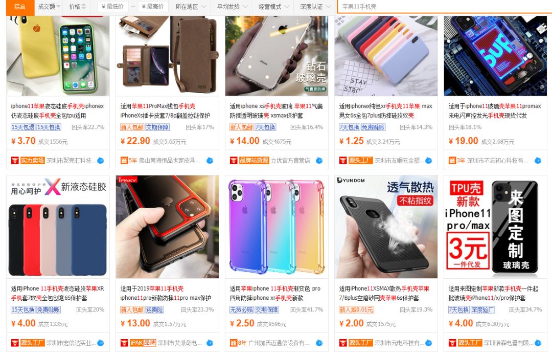 躺在家就能赚钱的门路,闲在家里做什么赚钱