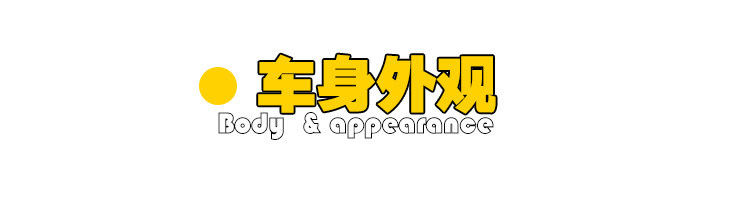 上汽大通maxus旅行家v90房车,房车大全大通v90