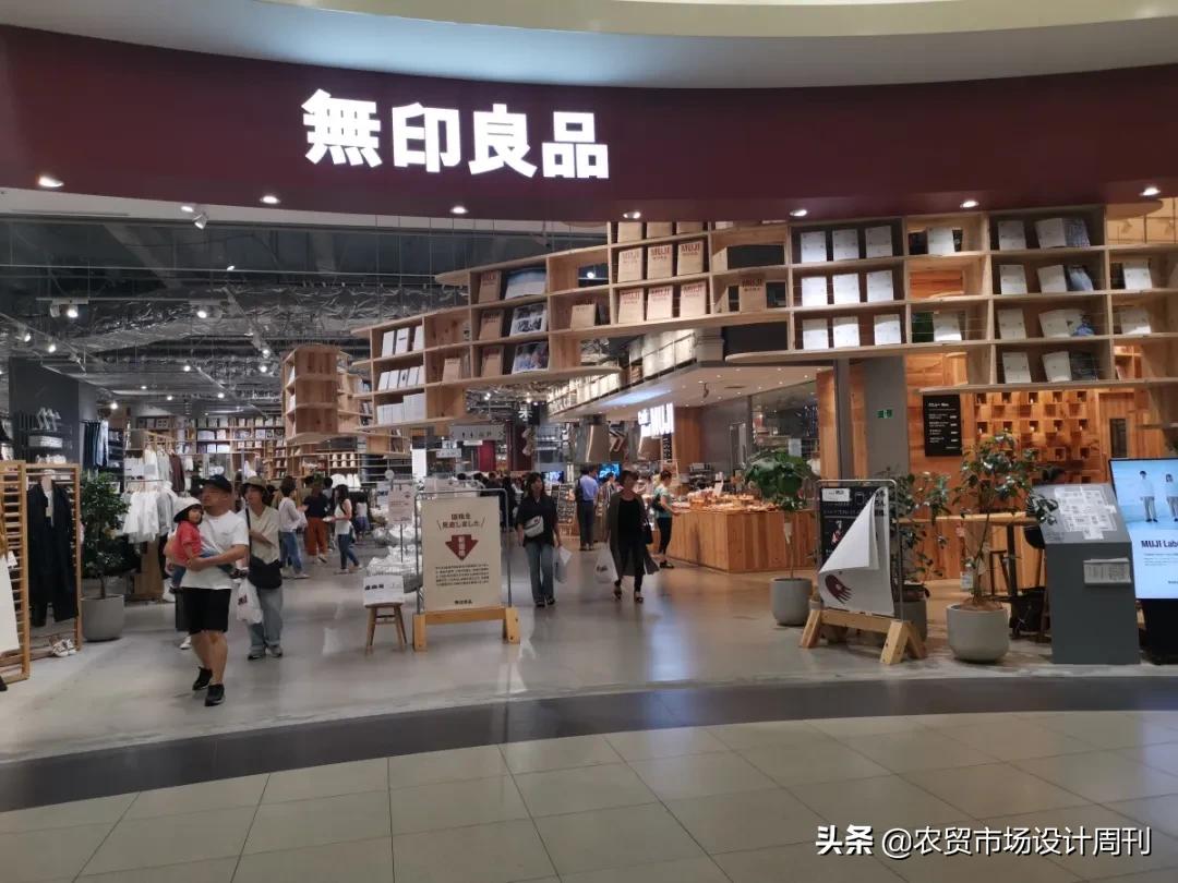 疫情下日本餐饮业受冲击,疫情之下日本料理店如何自救