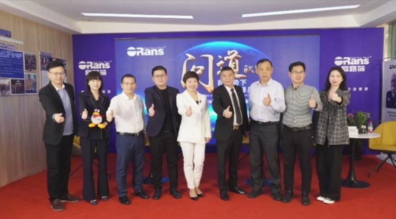 欧路莎卫浴直播现场,欧路莎卫浴开工