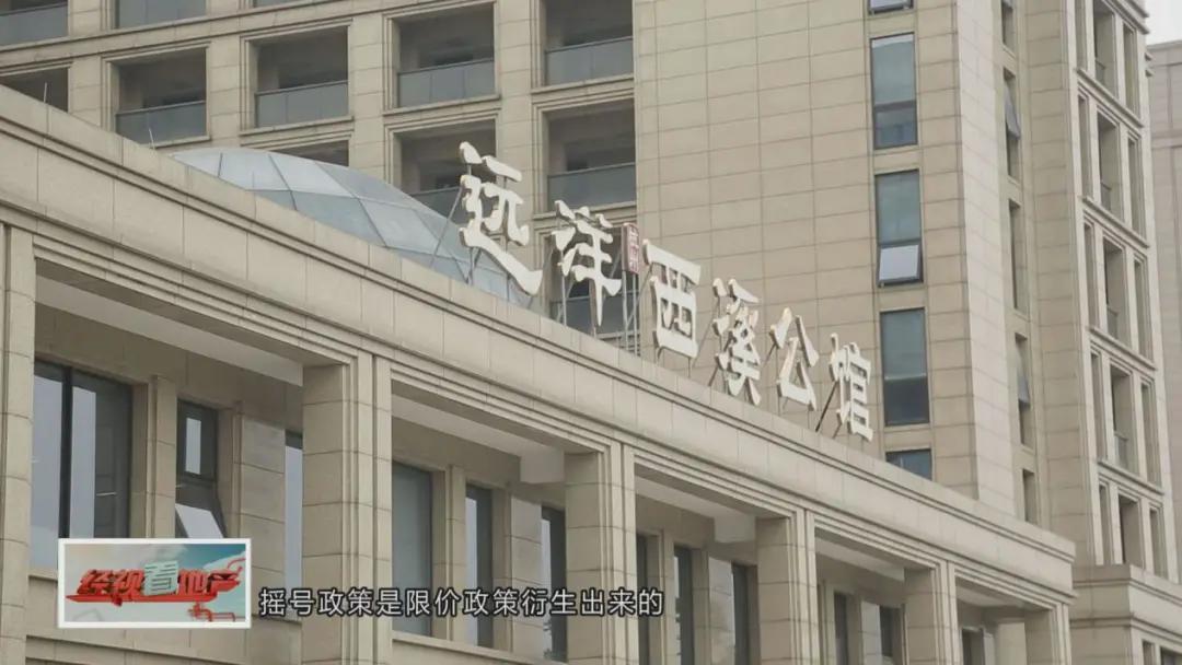 杭州楼市2023政策变化,预感2022楼市小阳春