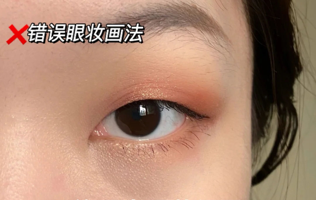 范冰冰的眼影怎么画,范冰冰的眼妆怎么画的