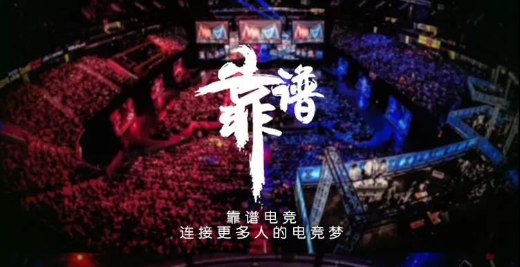 2020ig逆转rng,igrng最新战绩