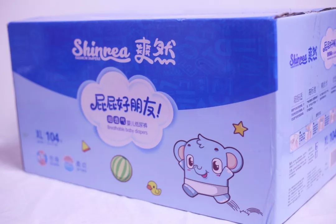 好用的纸尿裤拉拉裤推荐,爽然小熊纸尿裤拉拉裤婴儿专用