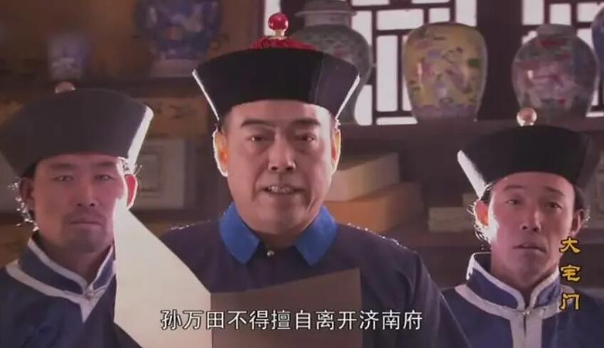 还珠格格与流星花园,还珠格格流星花园