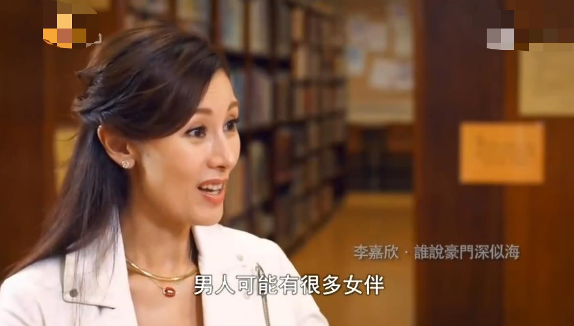 刘銮雄更爱李嘉欣还是蔡少芬,刘銮雄对女人有多舍得花钱