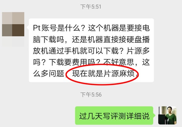家庭影院片源使用方法,家庭电影片源解决方案
