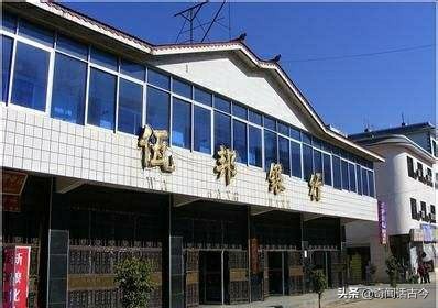 缅甸佤邦银行最低可以存多少,缅甸佤邦用缅币