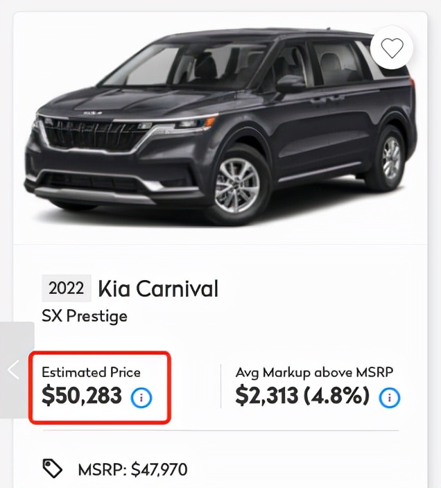 四代嘉华视频,第四代嘉华故障率