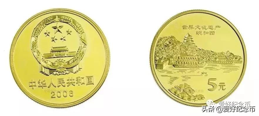 纪念币最新价格一览表2024,纪念币最新价格表大全