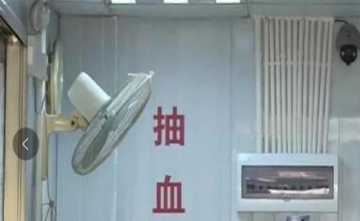 18岁少女*市黑**卖卵后自述：“疼不是最可怕的！”