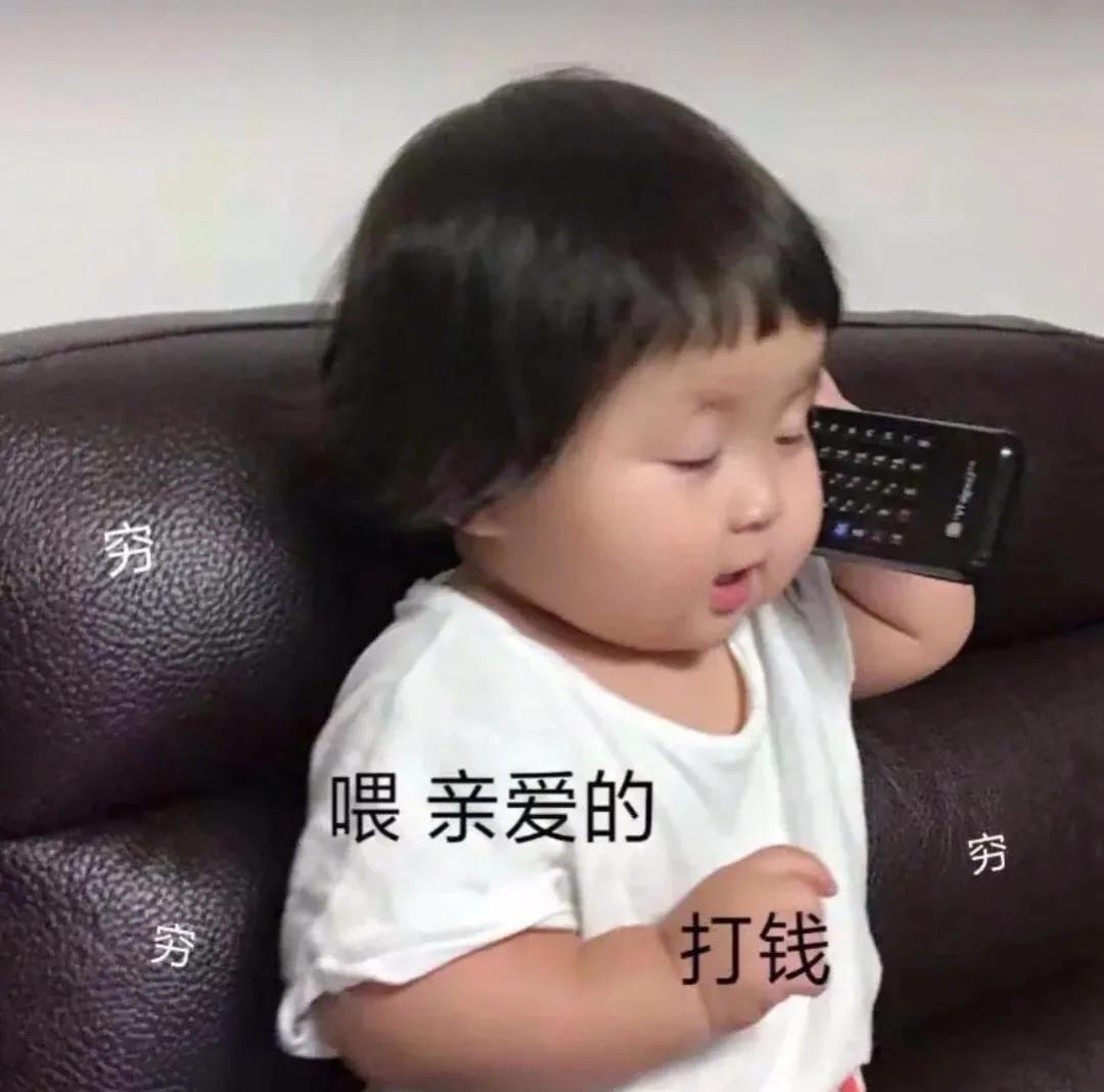 用苹果手机修照片,苹果自带老照片修图