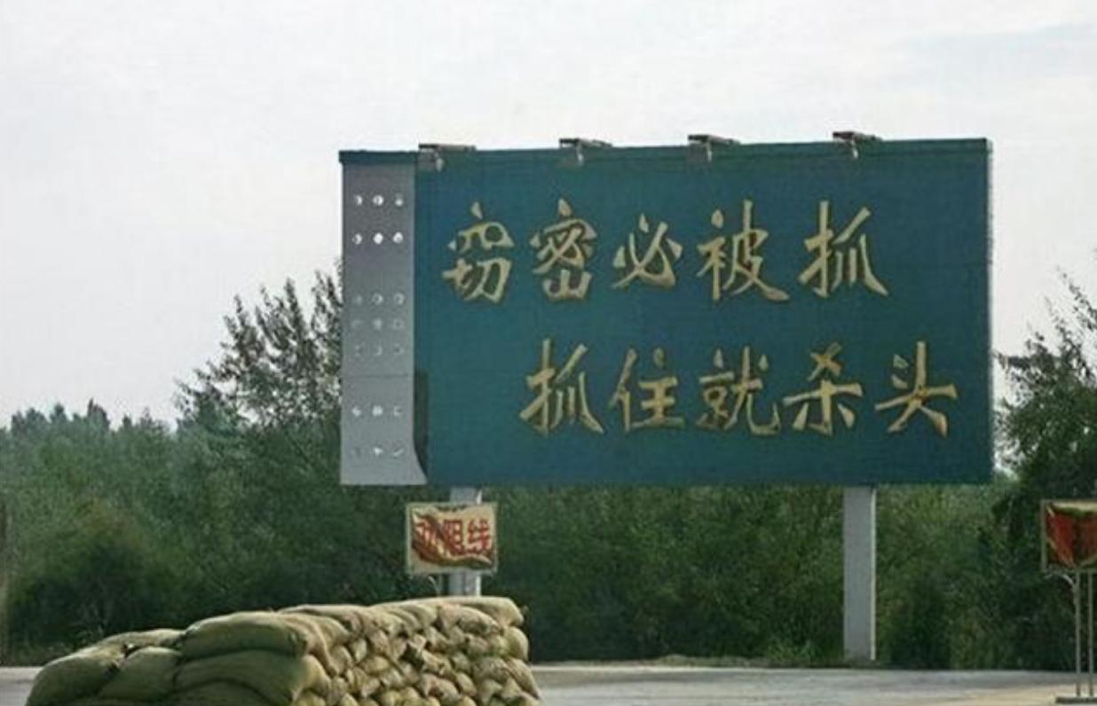 社保基金办公厅主任佟达宁,社保中心佟达宁