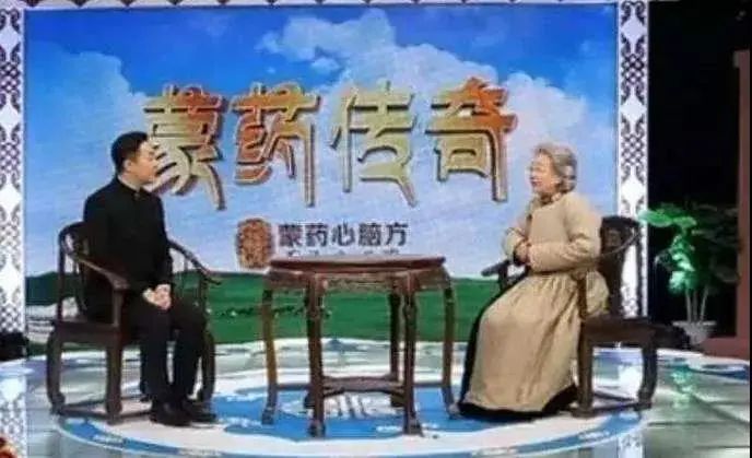 中国的“医生”有多野？