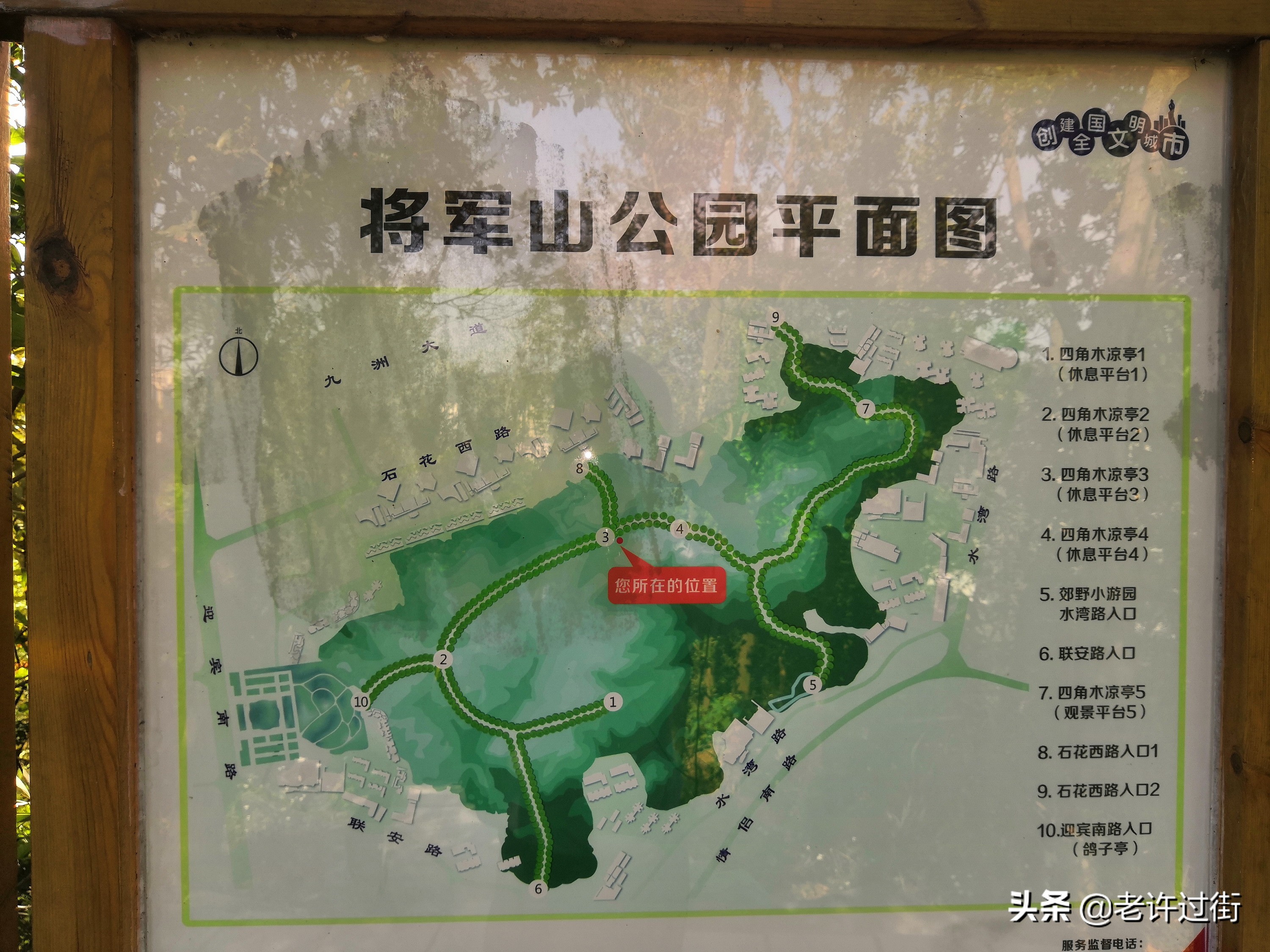 鐝犳捣姘у惂,鐝犳捣绌烘皵姘у惂