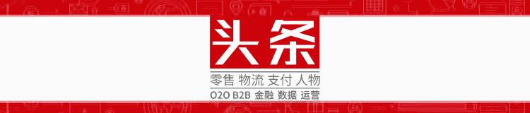 淘宝全球尖货精选,淘宝全球特卖