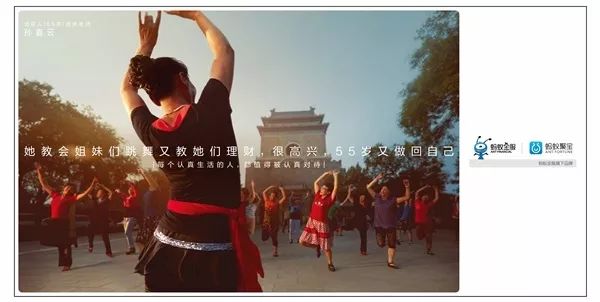 痛点型文案的特点,如何写好抓痛点的文案